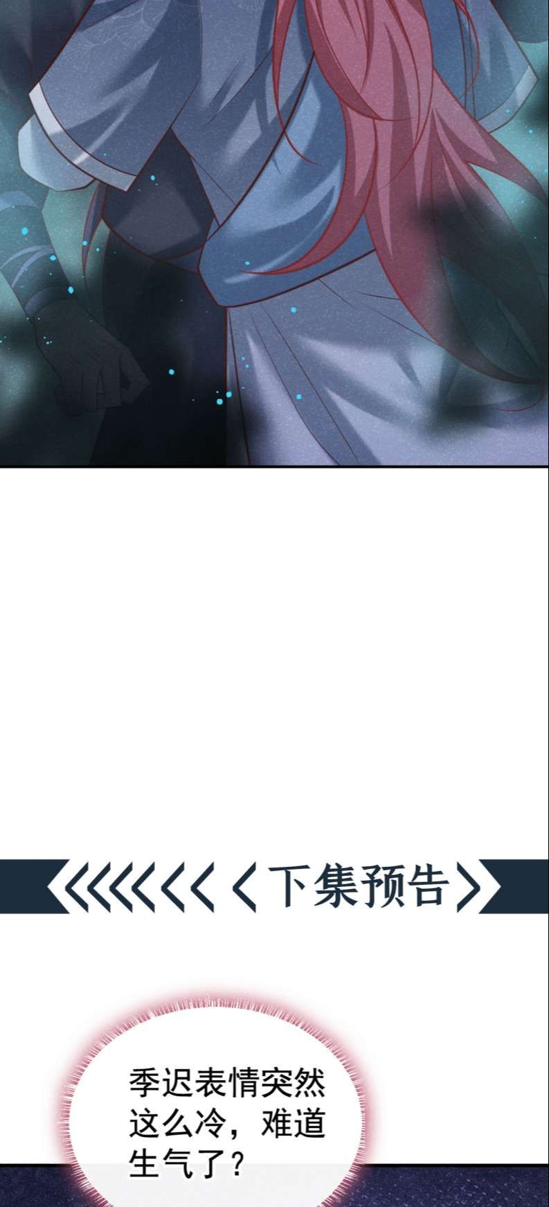 Hôm Nay Lại Lấy Mạng Công Lược Phản Diện Chap 37 - Next Chap 38