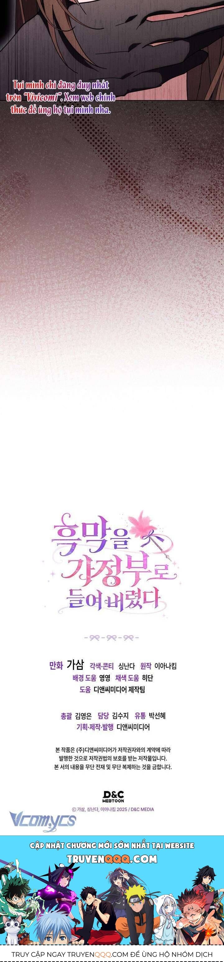 Tôi Đã Đưa Phản Diện Vào Làm Người Giúp Việc Chap 5 - Next Chap 6