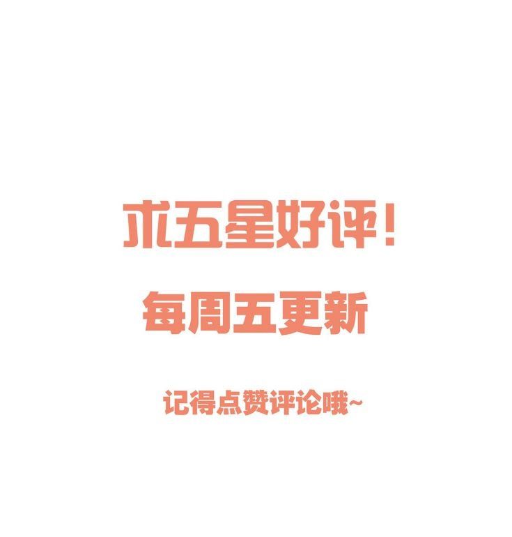 Hàn Viễn Chap 129 - Next Chap 130