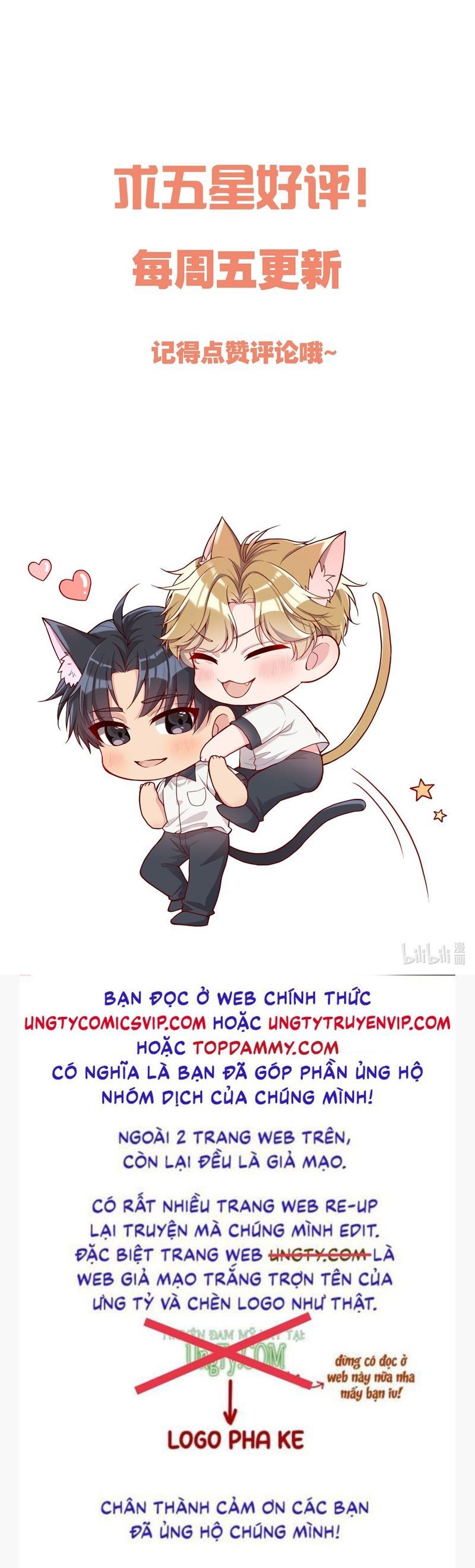 Hàn Viễn Chap 133 - Next Chap 134