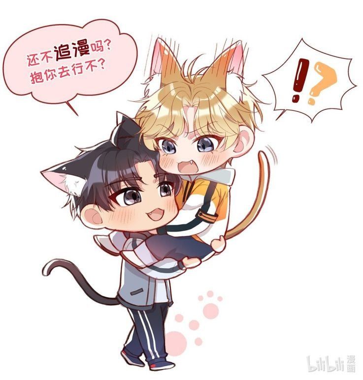 Hàn Viễn Chap 18 - Next Chap 19