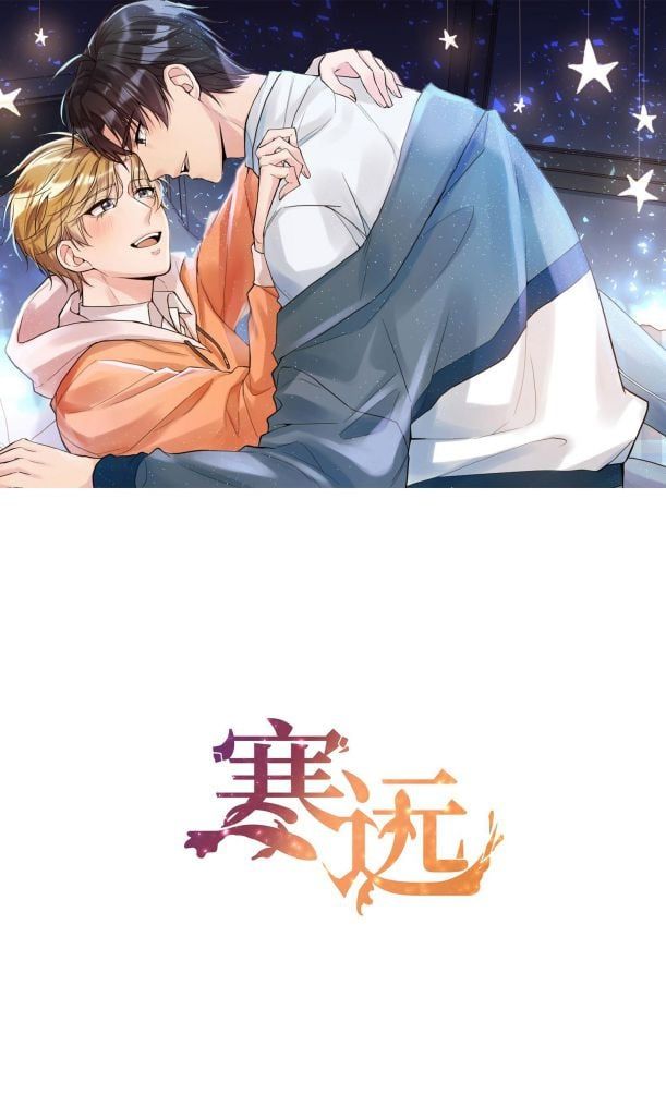 Hàn Viễn Chap 27 - Next Chap 28