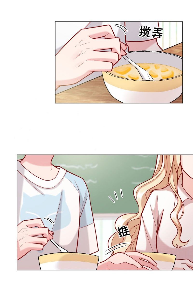 Hàn Viễn Chap 3 - Next Chap 4