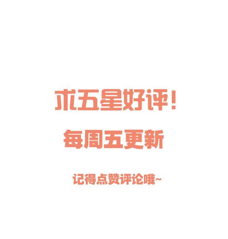 Hàn Viễn Chap 79 - Next Chap 80