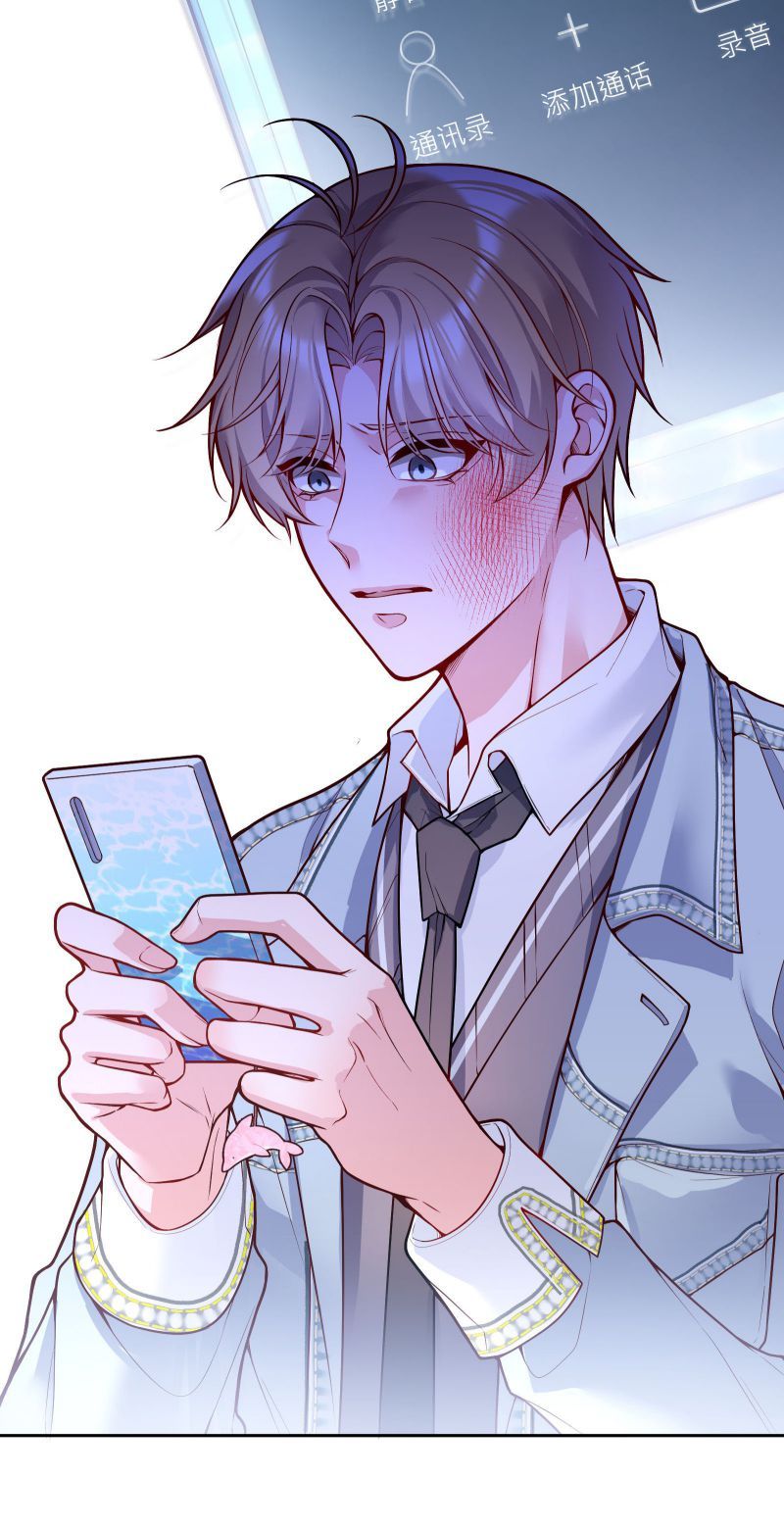 Hàn Viễn Chap 82 - Next Chap 83