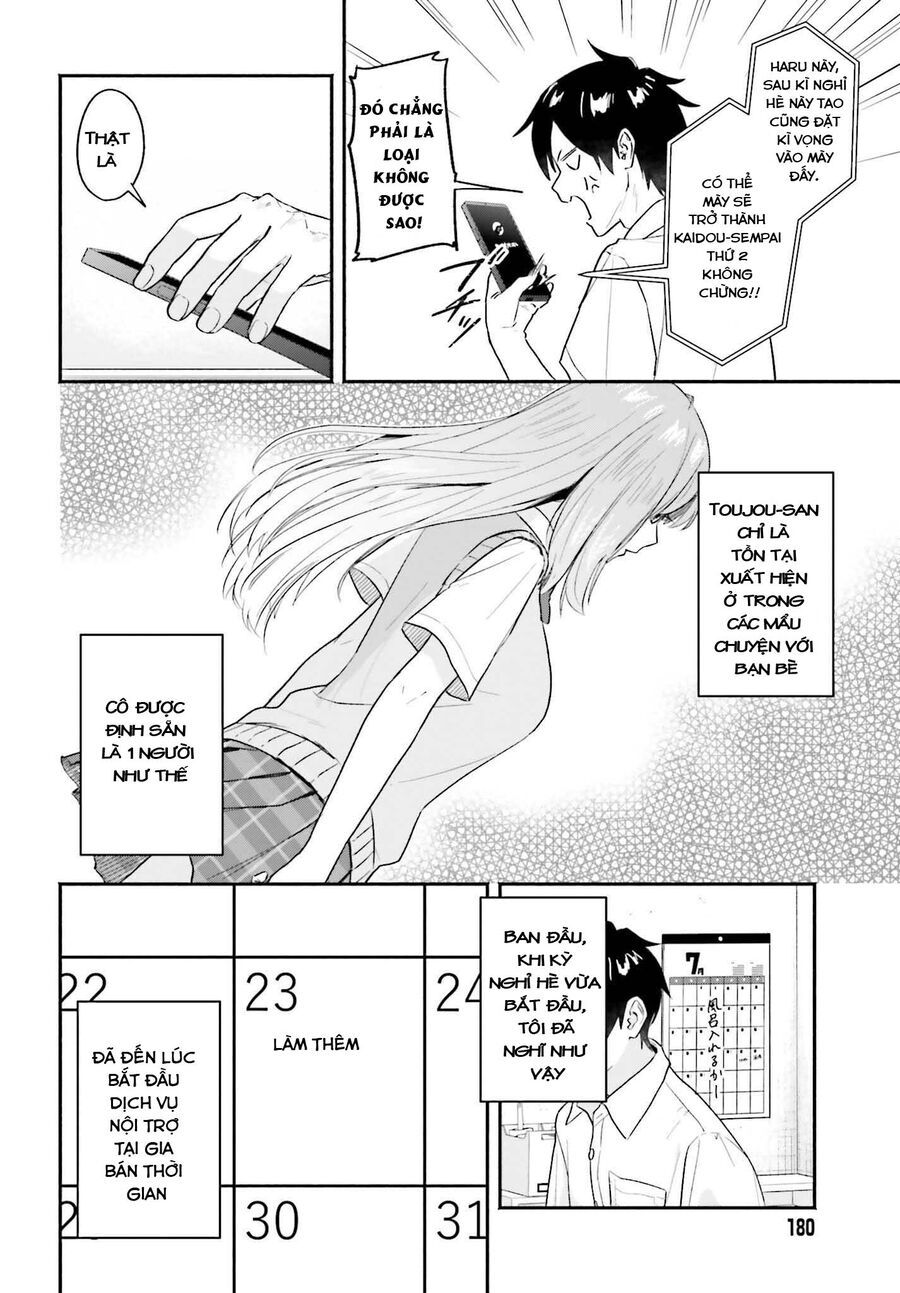 Khi Bắt Đầu Làm Công Việc Nội Trợ Bán Thời Gian, Tôi Được Gia Đình Idol Của Trường Để Ý Lúc Nào Không Hay Chap 1 - Next Chap 2