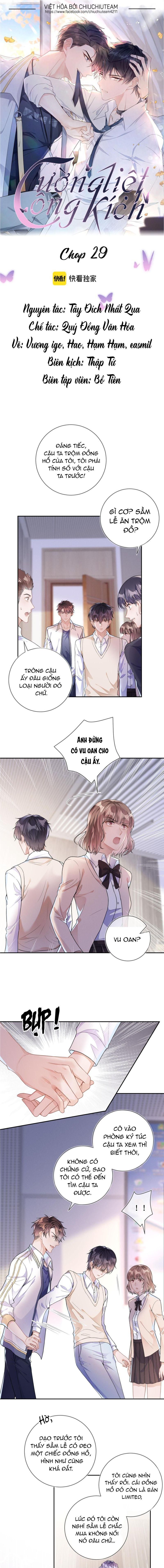 Cường Liệt Công Kích Chap 29 - Next Chap 30
