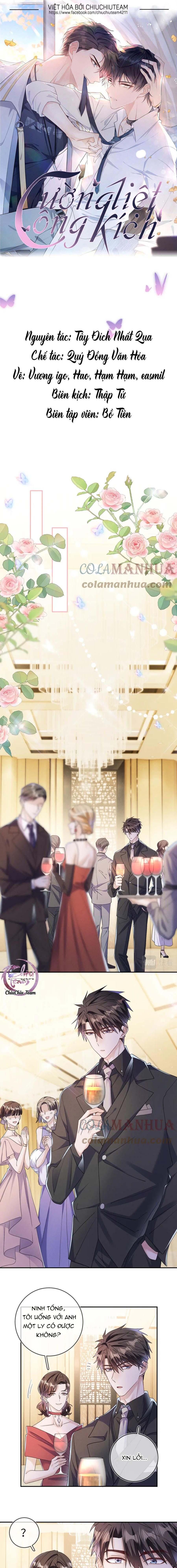 Cường Liệt Công Kích Chap 76 - Next Chap 77