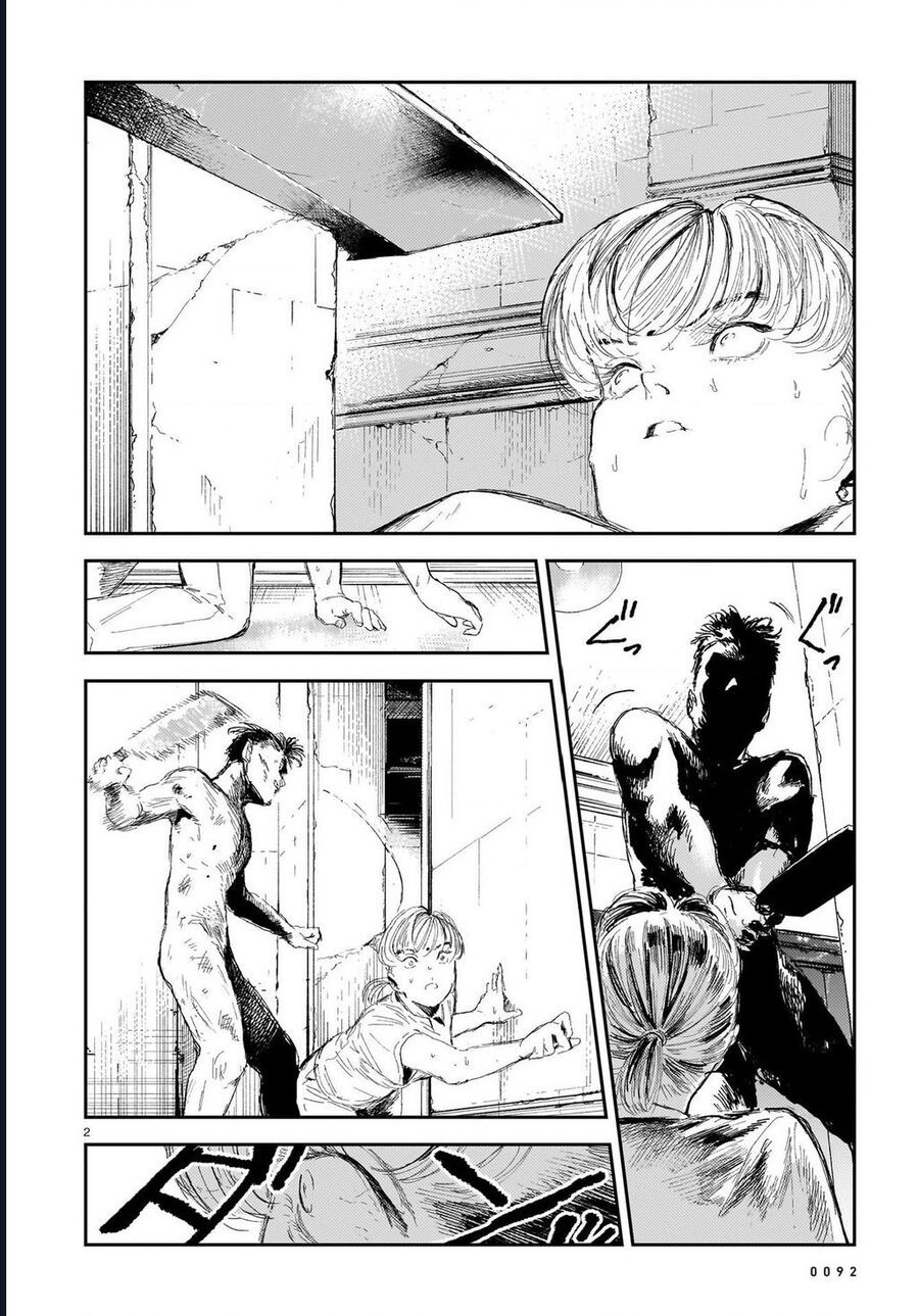 Shikabane Kaigo Chap 7 - Next Chap 8