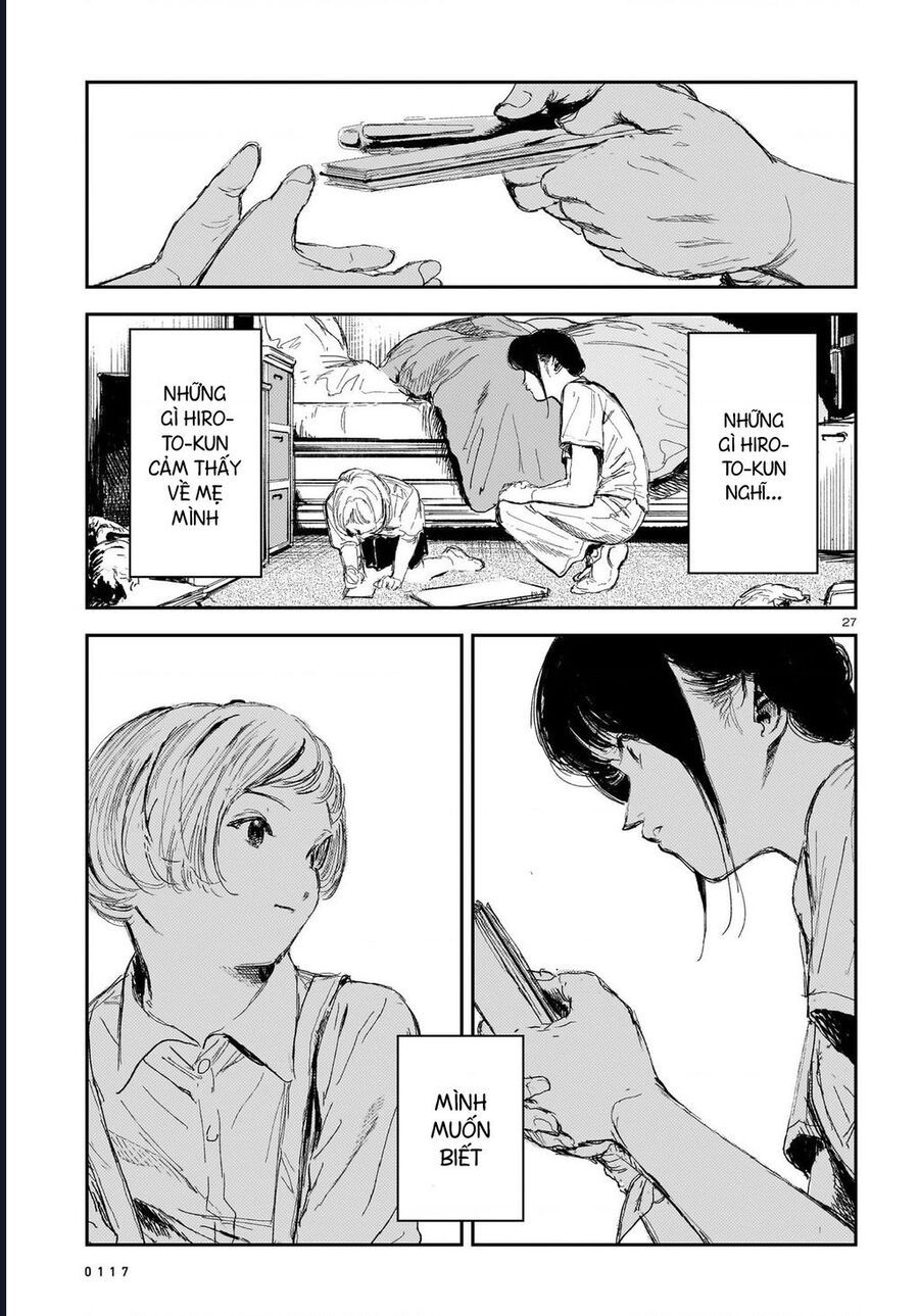 Shikabane Kaigo Chap 7 - Next Chap 8