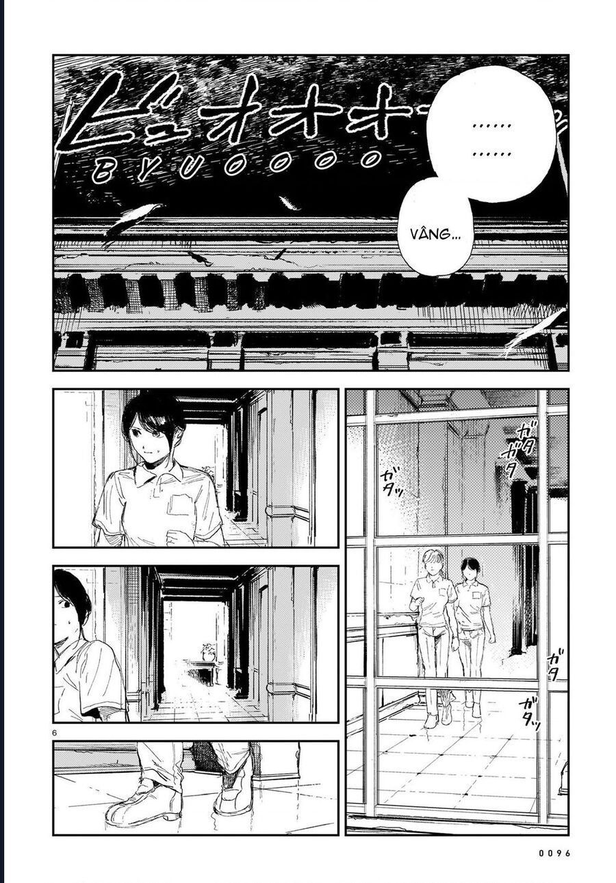 Shikabane Kaigo Chap 7 - Next Chap 8