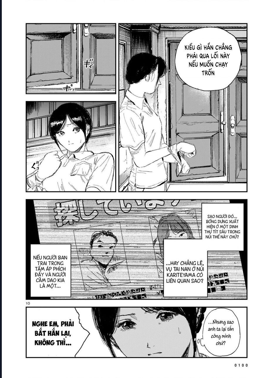 Shikabane Kaigo Chap 7 - Next Chap 8