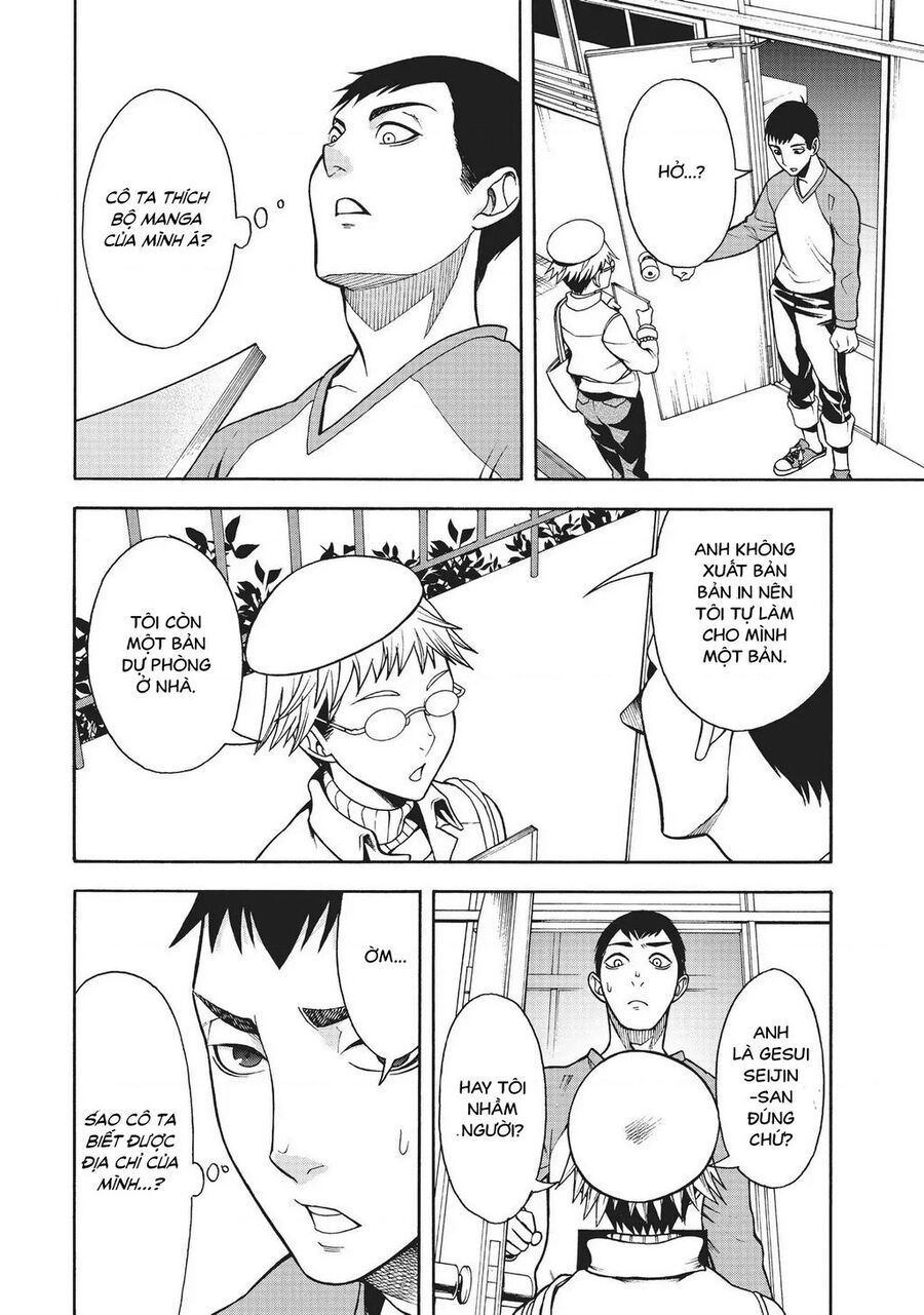 Cô Giá Kì Quái Của Tôi Chap 1 - Next Chap 2