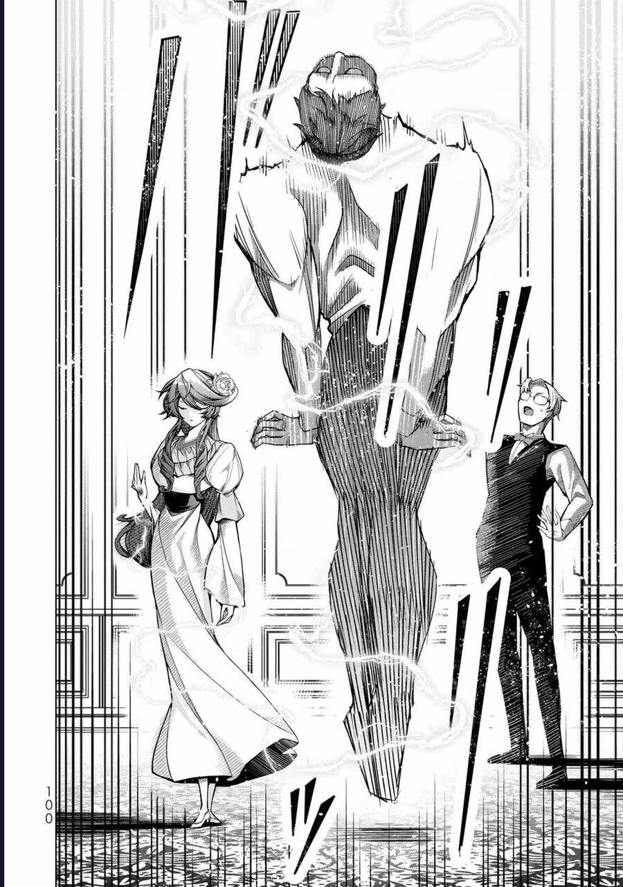 Câu Truyện Trả Thù Huy Hoàng Của Nữ Phản Diện Siêu Cấp Chap 3 - Next Chap 4