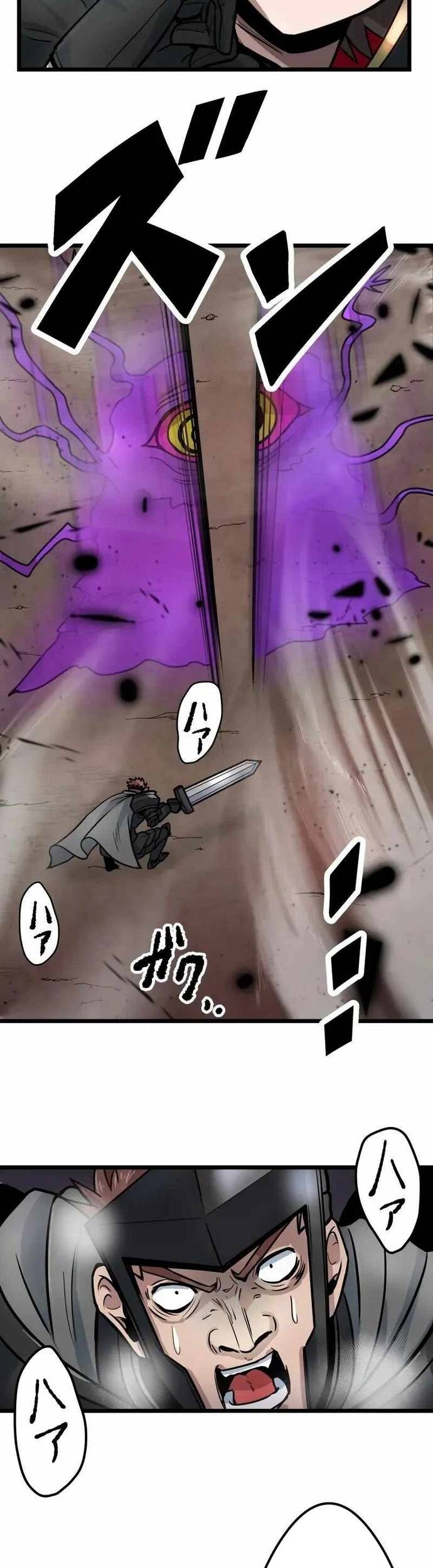 Yuusha Gakuen No Fukushuusei Chap 8 - Next Chap 9