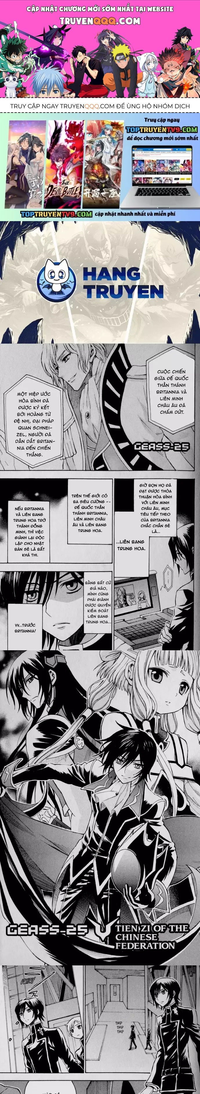 Code Geass: Lelouch Of The Rebellio Chap 24 - Next Chap 25