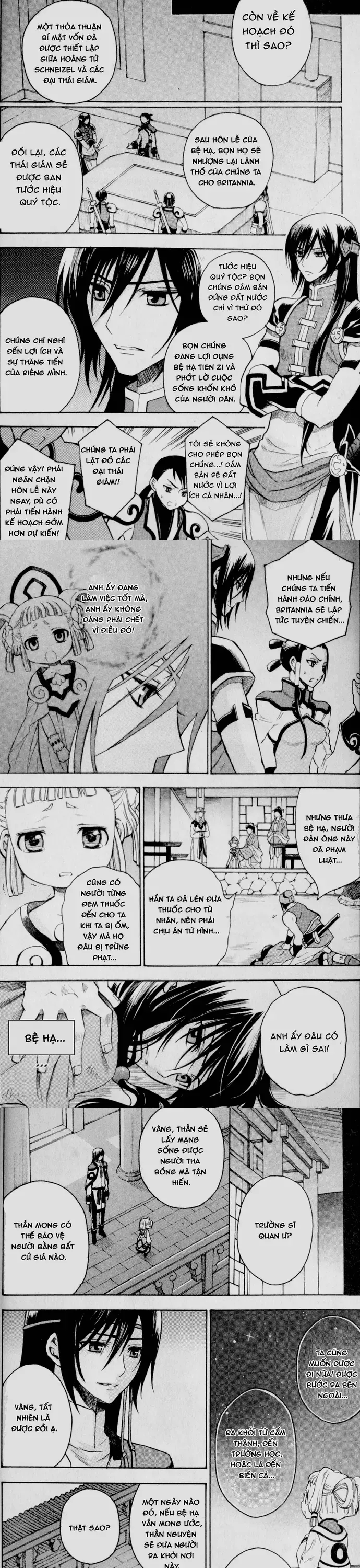 Code Geass: Lelouch Of The Rebellio Chap 24 - Next Chap 25