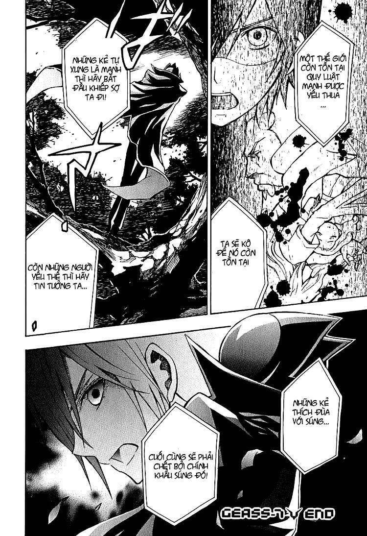 Code Geass: Lelouch Of The Rebellio Chap 7 - Next Chap 8