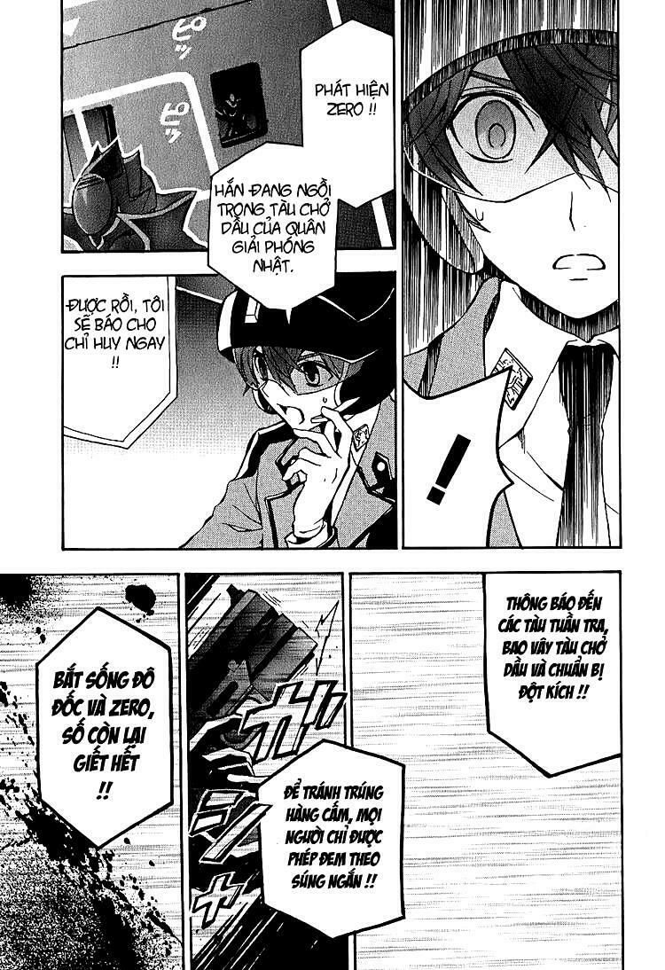 Code Geass: Lelouch Of The Rebellio Chap 8 - Next Chap 9