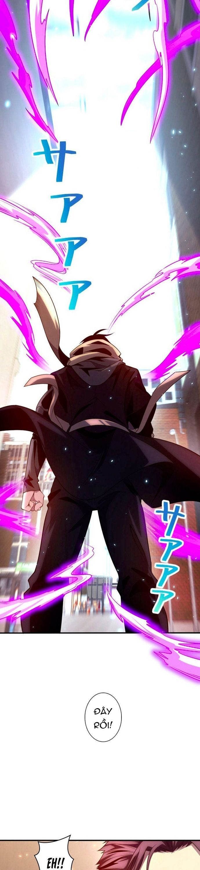 Hồ Sơ Quỷ Dữ Của Thám Tử Chap 1 - Next Chap 2