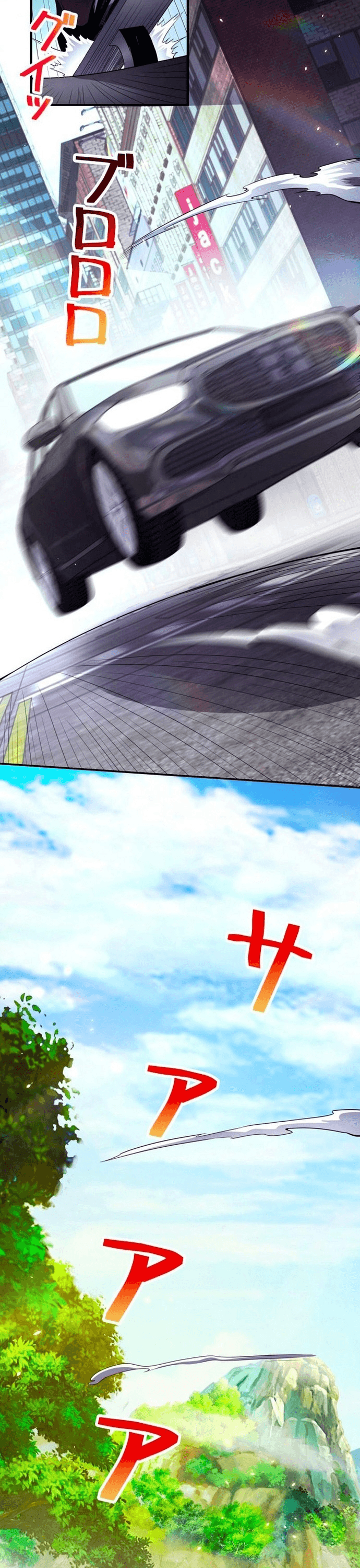 Hồ Sơ Quỷ Dữ Của Thám Tử Chap 1 - Next Chap 2