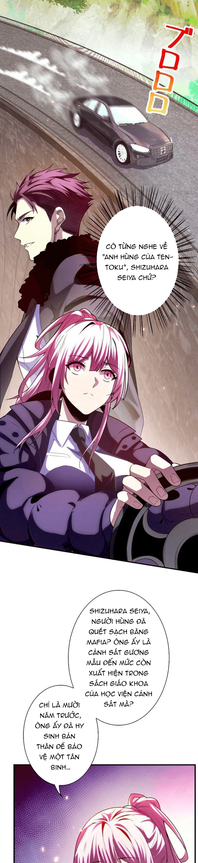 Hồ Sơ Quỷ Dữ Của Thám Tử Chap 1 - Next Chap 2