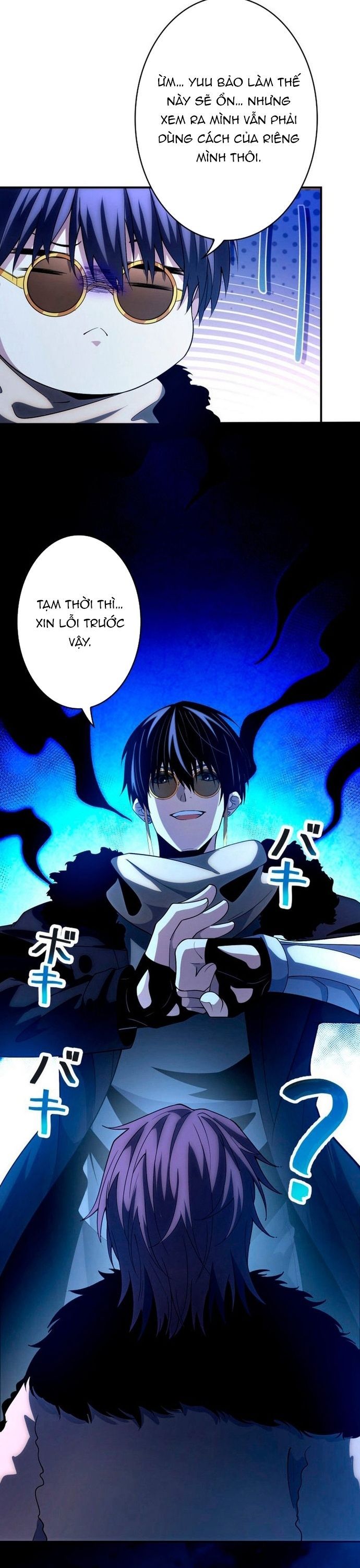 Hồ Sơ Quỷ Dữ Của Thám Tử Chap 11 - Next Chap 12