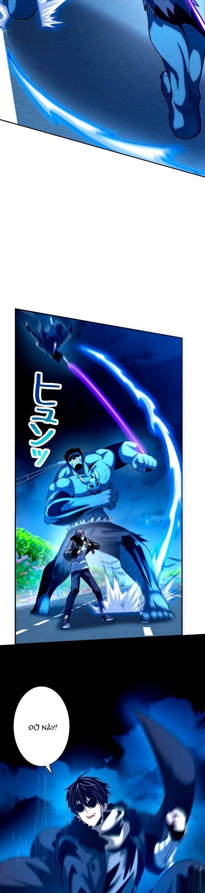 Hồ Sơ Quỷ Dữ Của Thám Tử Chap 11 - Next Chap 12