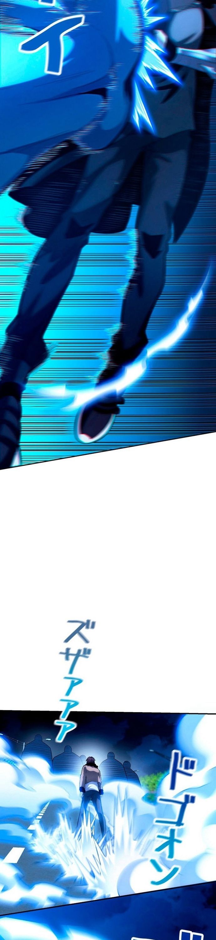 Hồ Sơ Quỷ Dữ Của Thám Tử Chap 11 - Next Chap 12