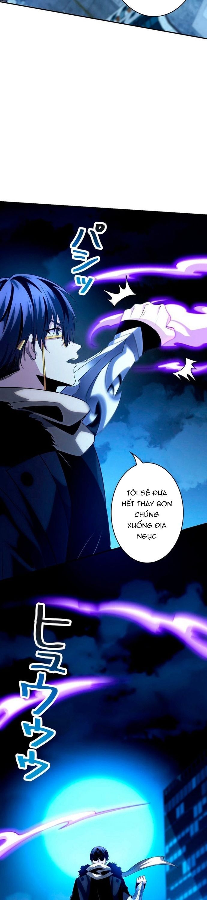 Hồ Sơ Quỷ Dữ Của Thám Tử Chap 11 - Next Chap 12