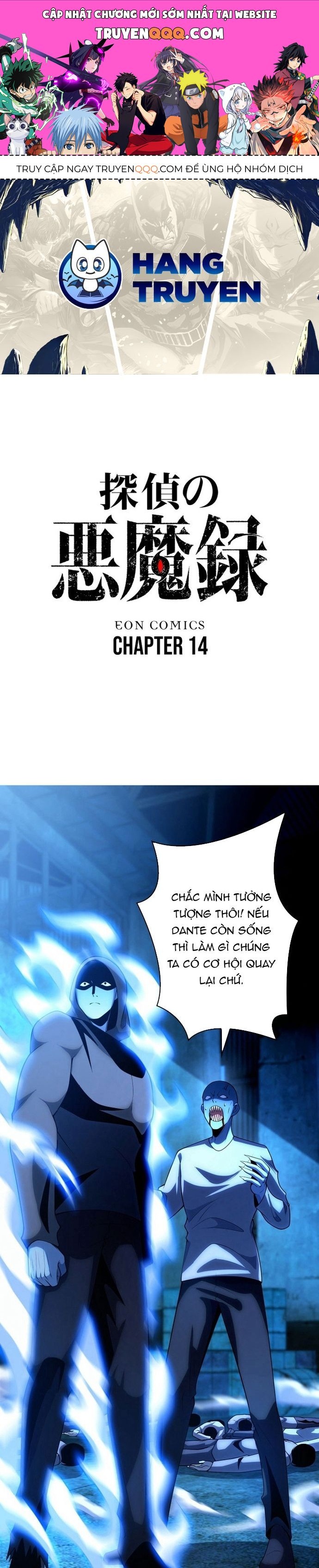 Hồ Sơ Quỷ Dữ Của Thám Tử Chap 14 - Next Chap 15