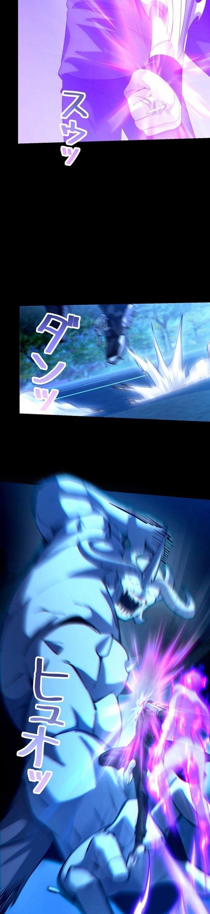 Hồ Sơ Quỷ Dữ Của Thám Tử Chap 14 - Next Chap 15