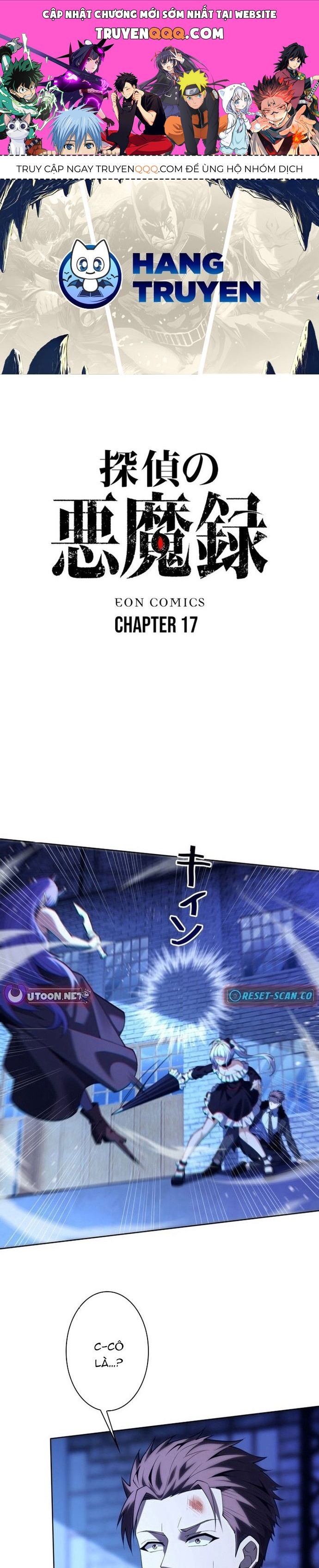 Hồ Sơ Quỷ Dữ Của Thám Tử Chap 17 - Next Chap 18