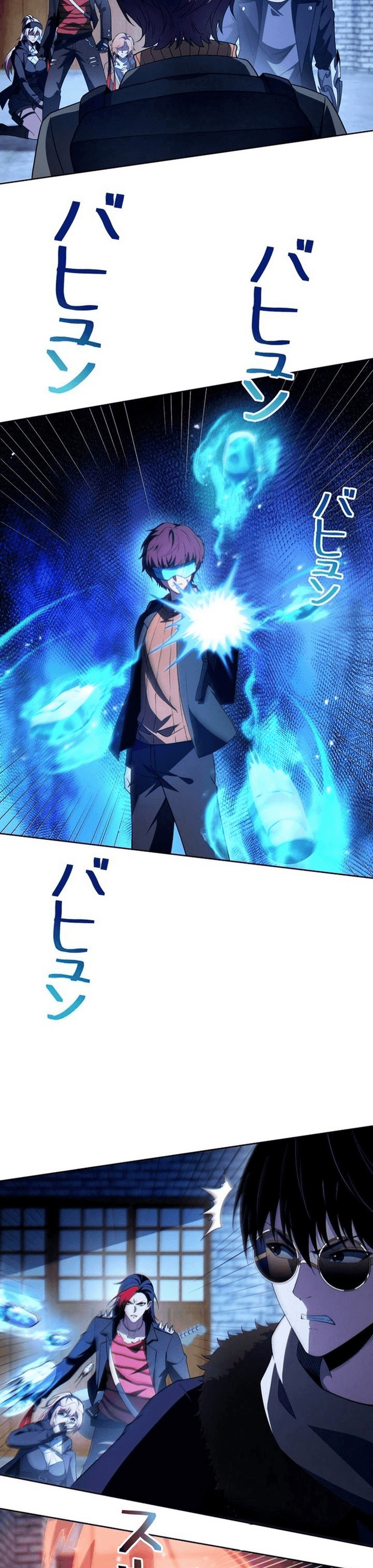 Hồ Sơ Quỷ Dữ Của Thám Tử Chap 19 - Next Chap 20