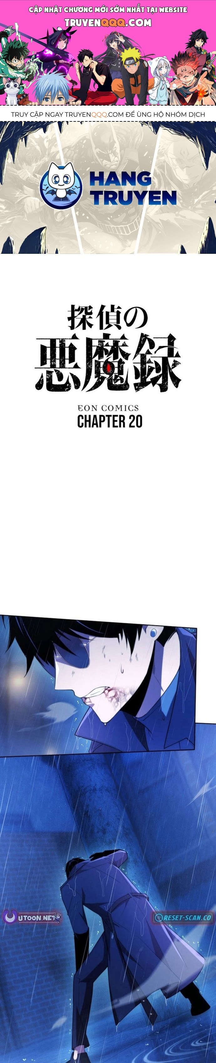 Hồ Sơ Quỷ Dữ Của Thám Tử Chap 20 - Next Chap 21