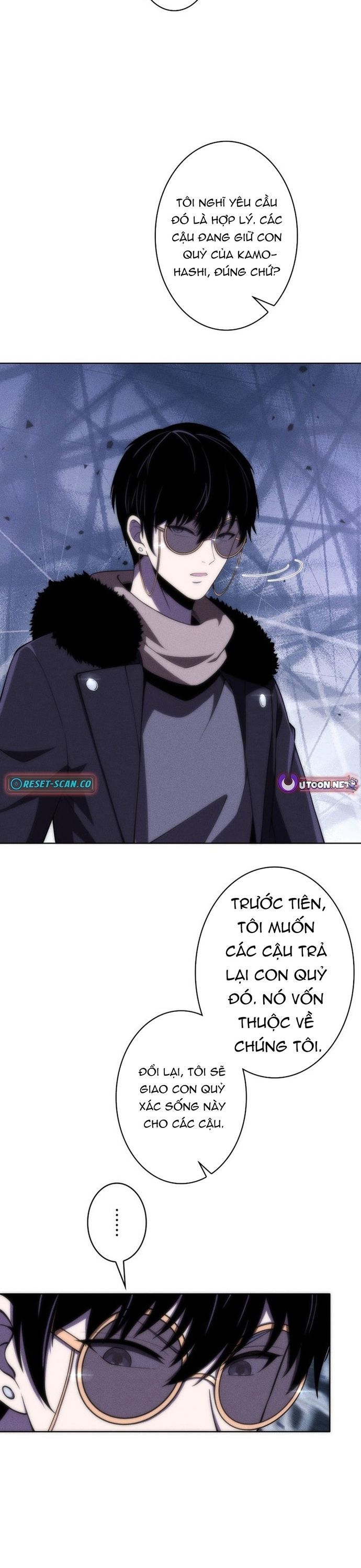 Hồ Sơ Quỷ Dữ Của Thám Tử Chap 22 - Next Chap 23