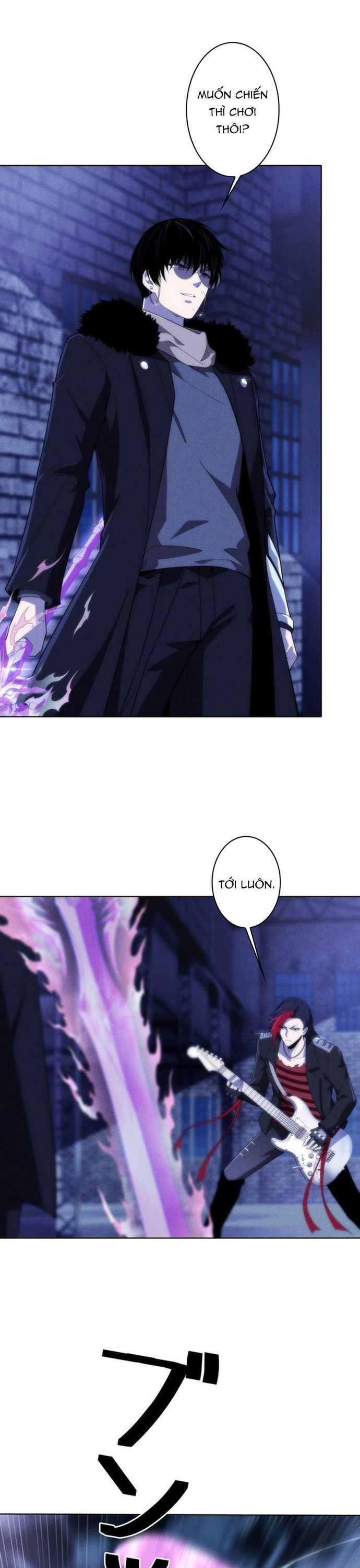 Hồ Sơ Quỷ Dữ Của Thám Tử Chap 22 - Next Chap 23