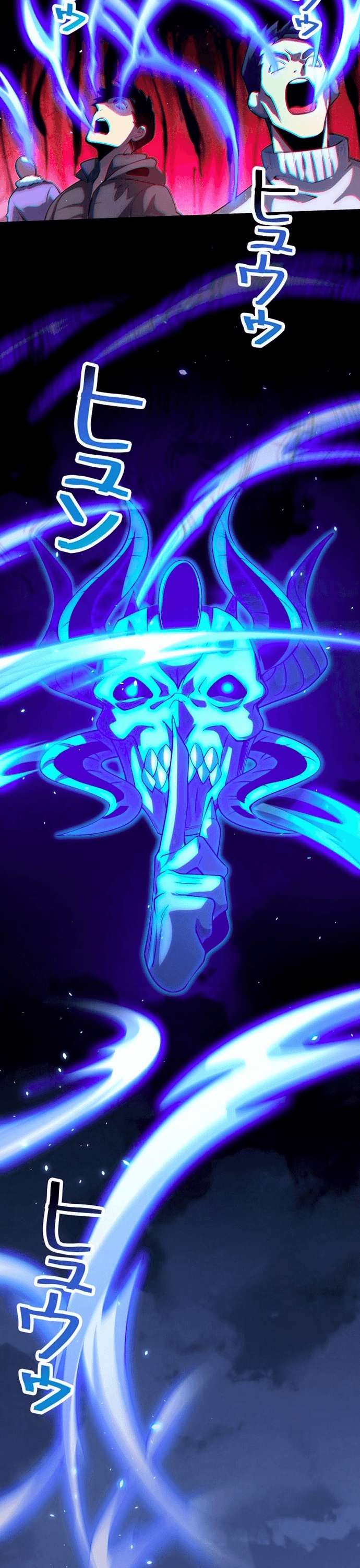 Hồ Sơ Quỷ Dữ Của Thám Tử Chap 3 - Next Chap 4