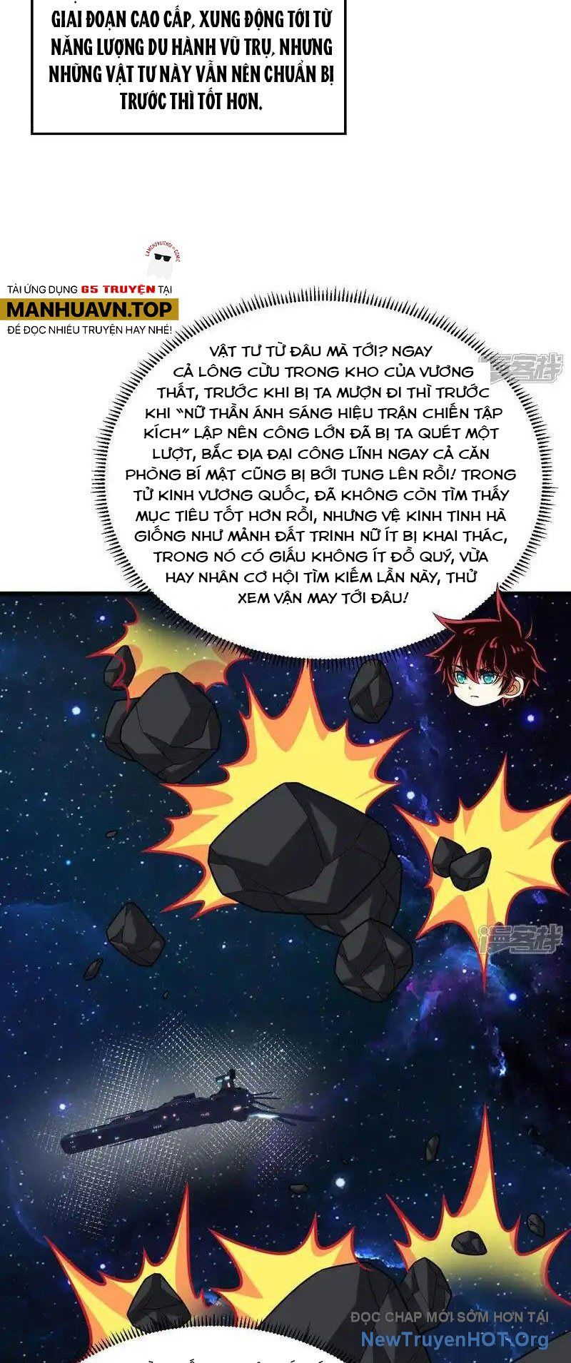 Chiến Hạm Của Ta Có Thể Thăng Cấp Chap 111 - Next Chap 112