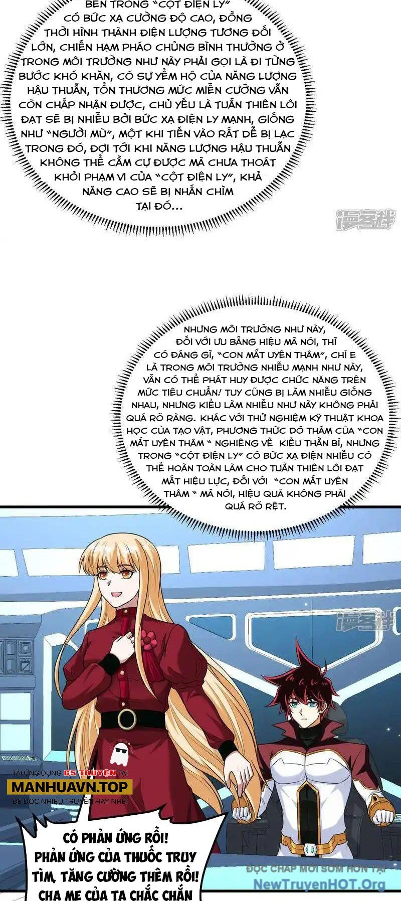 Chiến Hạm Của Ta Có Thể Thăng Cấp Chap 111 - Next Chap 112