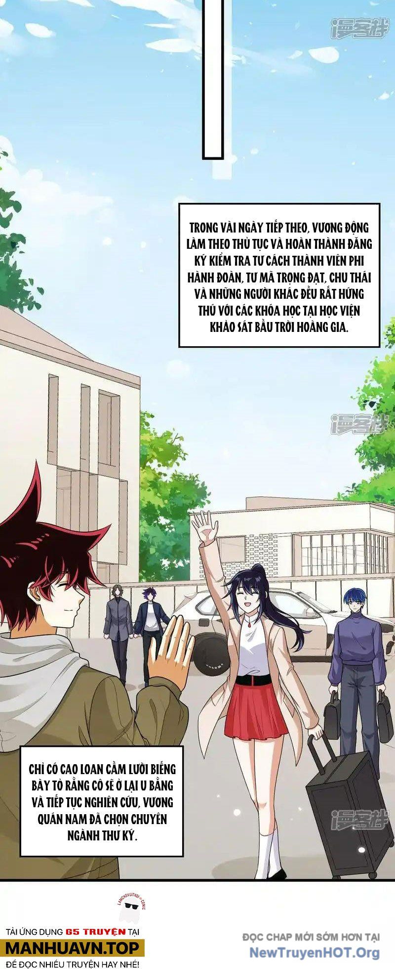 Chiến Hạm Của Ta Có Thể Thăng Cấp Chap 117 - Next Chap 118