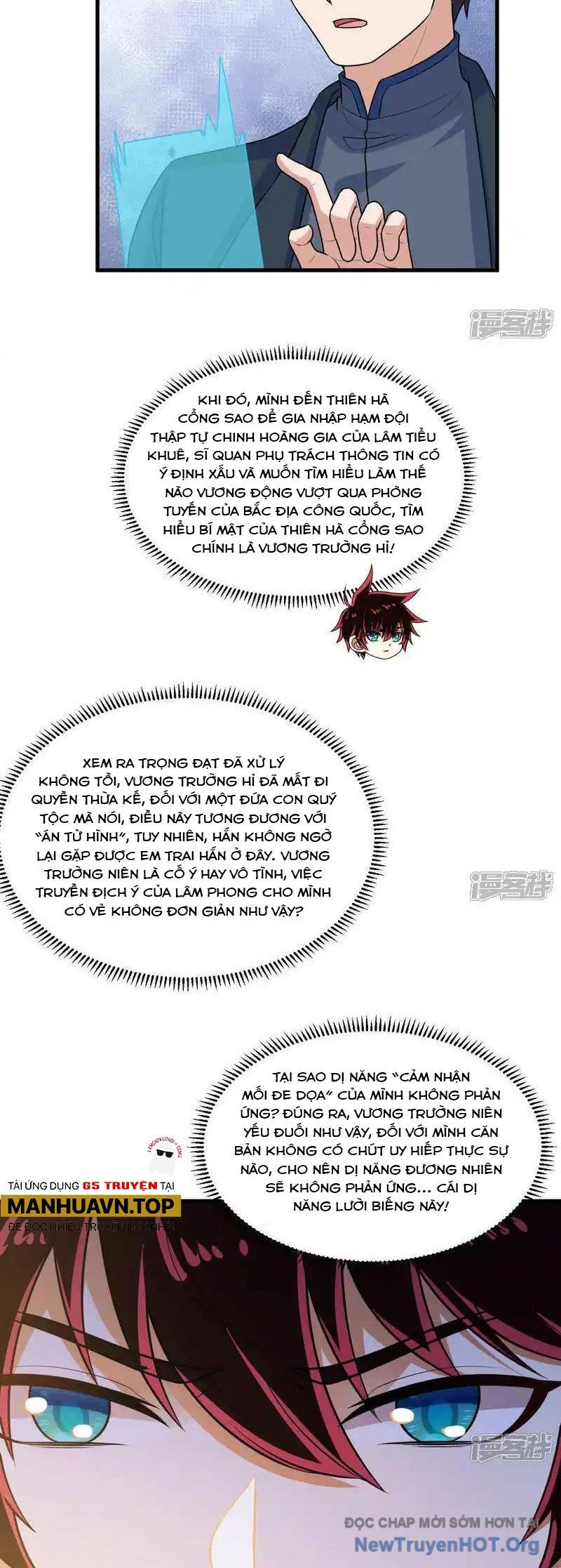 Chiến Hạm Của Ta Có Thể Thăng Cấp Chap 119 - Next Chap 120