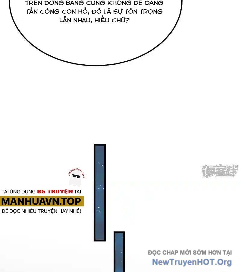 Chiến Hạm Của Ta Có Thể Thăng Cấp Chap 126 - Next Chap 127