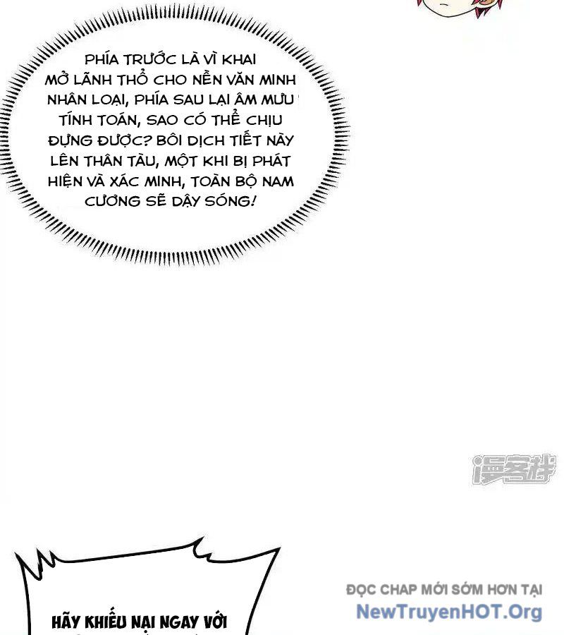 Chiến Hạm Của Ta Có Thể Thăng Cấp Chap 126 - Next Chap 127