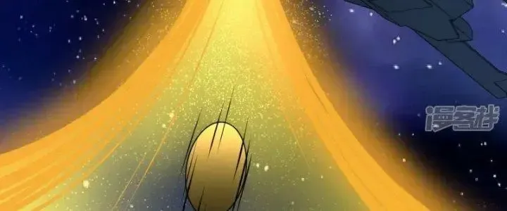 Chiến Hạm Của Ta Có Thể Thăng Cấp Chap 20 - Next Chap 21