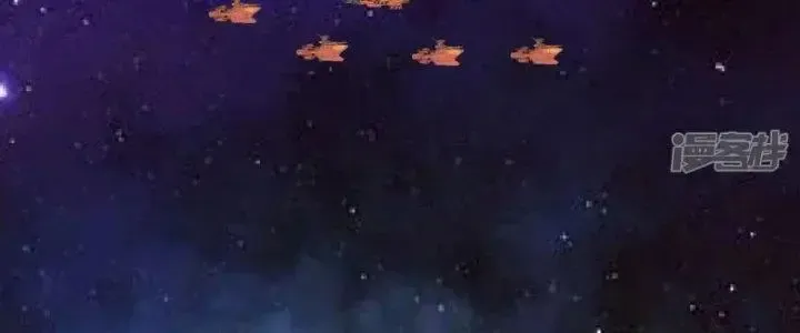 Chiến Hạm Của Ta Có Thể Thăng Cấp Chap 23 - Next Chap 24
