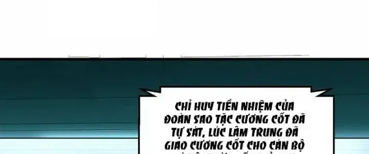 Chiến Hạm Của Ta Có Thể Thăng Cấp Chap 25 - Next Chap 26