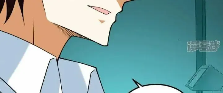 Chiến Hạm Của Ta Có Thể Thăng Cấp Chap 34 - Next Chap 35