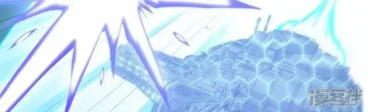 Chiến Hạm Của Ta Có Thể Thăng Cấp Chap 34 - Next Chap 35