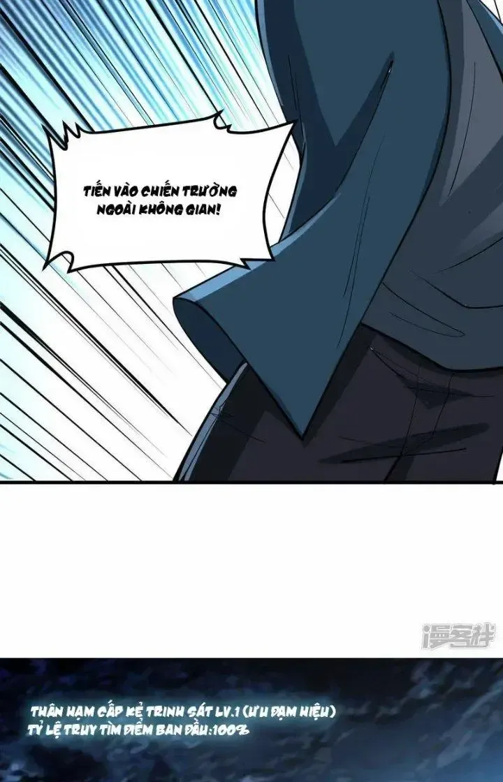 Chiến Hạm Của Ta Có Thể Thăng Cấp Chap 40 - Next Chap 41